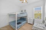 109 Old Village Lane - Photo 46