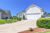 5021 Lagan Court - Photo 5