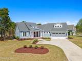 3582 Woodcrest Lane - Photo 1