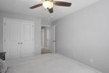 311 Long Pond Drive - Photo 18
