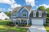 1219 Traditional Lane - Photo 1