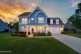 1219 Traditional Lane - Photo 3
