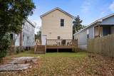 114 16th Street - Photo 47