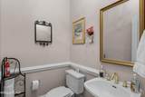 305 Fox Ridge Road - Photo 14