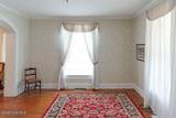 203 Minturn Avenue - Photo 8