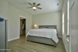 119 B Jarvis Landing Drive - Photo 18