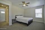 119 B Jarvis Landing Drive - Photo 26