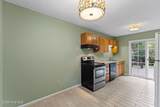 735 Bennett Street - Photo 10