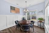 473 Arden Drive - Photo 16