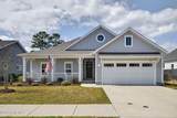 473 Arden Drive - Photo 2