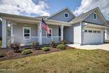 473 Arden Drive - Photo 4