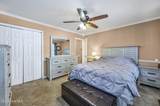 1032 High Point Avenue - Photo 19
