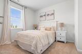 641 Bushy Trail Loop - Photo 19