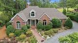 27 Mcmichael Drive - Photo 2