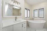 27 Mcmichael Drive - Photo 35