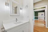 27 Mcmichael Drive - Photo 40