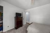 2554 Doc Loftin Road - Photo 23