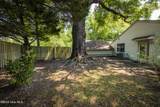 948 Birch Creek Drive - Photo 5
