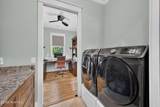 117 Martin Hollow Road - Photo 44