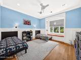 117 Martin Hollow Road - Photo 46