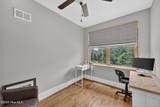 117 Martin Hollow Road - Photo 53