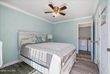 3 Bermuda Landing Place - Photo 49