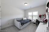 274 Eutaw Springs Trail - Photo 26