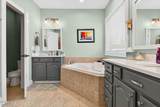 9304 Honey Tree Lane - Photo 22