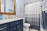 9304 Honey Tree Lane - Photo 31