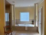 304 Pump House Road - Photo 14