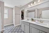1238 Dabney Park Drive - Photo 18