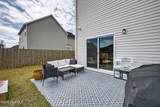 1238 Dabney Park Drive - Photo 26
