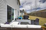 1238 Dabney Park Drive - Photo 27