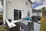 1238 Dabney Park Drive - Photo 28