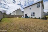 1238 Dabney Park Drive - Photo 29