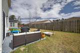 1238 Dabney Park Drive - Photo 30