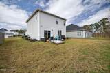 1238 Dabney Park Drive - Photo 31