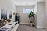 237 Cline Way - Photo 16