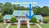 1620 Goley Hewett Road - Photo 1