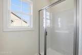 213 Rae Drive - Photo 21