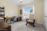 1202 Skylar Court - Photo 53
