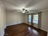 105 Arbor Lane - Photo 9