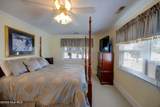 22 Oak Point Road - Photo 12