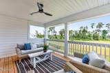 1256 Ocean Sands Drive - Photo 23