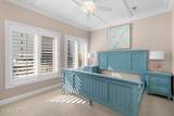 104 3rd Street - Photo 17