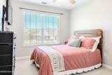 104 Wells Drive - Photo 36