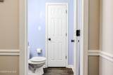 104 Wells Drive - Photo 8