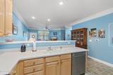 280 Woodlands Way - Photo 13