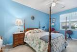 280 Woodlands Way - Photo 16