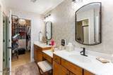 109 Essex Place - Photo 20